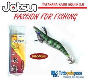 totanara-kabo-squid-jatsui-3-0